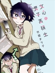 八部半